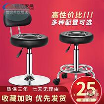 Stool for playing guitar practice chair sitting stool bar foldable telescopic high foot rotating round bar beauty shop backrest