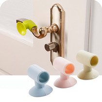 Thickened house door handle suction cup type silicone gel cushion small door-resistance window handle anti-crash protective sleeve suction muted