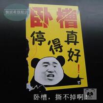 Parking Ticket Sticker Parking Ticket Sticker Parking Ticket Sticker Parking Ticket Sticker Parking Ticket Sticker Parking Ticket Sticker Parking Ticket Sticker Parking Ticket Sticker Parking Ticket Sticker Parking Ticket Sticker Parking Ticket Sticker Parking Ticket Sticker Parking Ticket Sticker Parking Ticket Sticker Parking Ticket Sticker