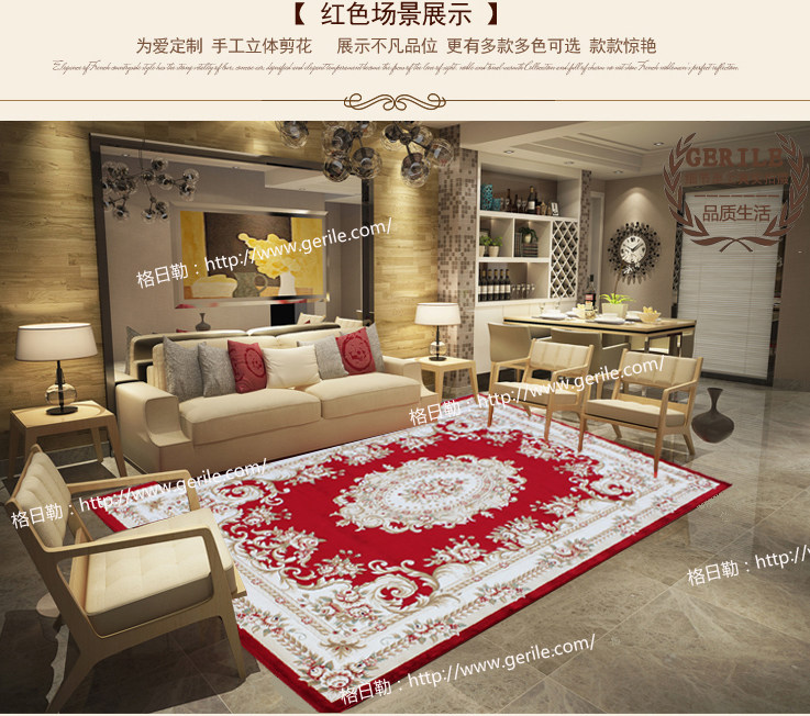 Boutique Turkish woven silk three-dimensional carved living room coffee table bedside corridor window European decorative blanket multi-color