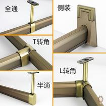 Wardrobe clothes lever corner flange L-type Sofia clothing rod tee tee cloakroom right angle flange corner clothing support