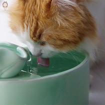 Pet ceramic water dispenser cat automatic circulation smart cat drinking water silent supplies mobile water feeder