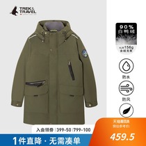 TREK&TRAVEL LONG down jacket Mens frock extremely cold thickened warm white duck down hooded jacket