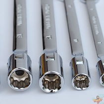 Open-ended wrench Taiwan Lingbu dual-purpose socket wrench multifunctional single-head movable ring socket wrench