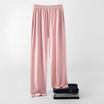 Lady Sleeping Pants Summer Thin section Long pants Modale Anti-mosquito pants Home Pants Ice Silk Cotton Silk Loose Big Code Home Pants