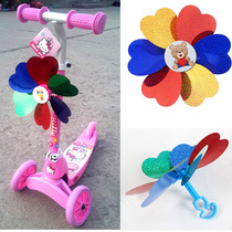 Scooter childrens self-propelled cart small windmill basket accessories Color parasol umbrella Boy girl small windmill