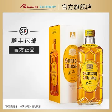 三得利角瓶威士忌-三得利角瓶威士忌促销价格、三得利角瓶威士忌品牌- 淘宝