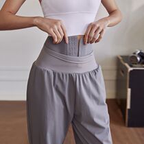 DCW Loose Yoga Gym Fitness Pants Women Running Sports Training Bunch Leggings Pants Concealed Double casings High waist length pants