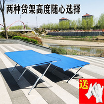 Folding stalls shelves for night market stalls Shelf display racks bamboo cloth curtains stalls shelves display racks