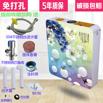Household silent 3D toilet flush tank toilet convenient water tank thickened seat squat pit toilet pressurized Flusher