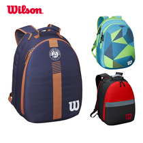 Wilson Wilson Wilson childrens tennis bag young boys and girls Professional 2 Sports Backpack