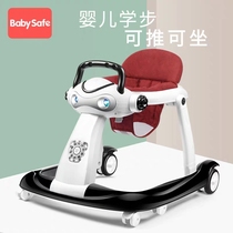 Baby childrens Walker anti-o-leg male baby multi-function anti-rollover girl hand push can take the learning start car
