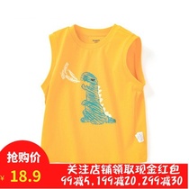 Bala bala childrens clothing boys childrens vest 2021 new summer baby base shirt out pure cotton top