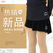 Ao ice ice skating suit training suit performance suit suit SK04