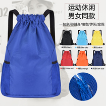 Customized Corset Pocket Backpack Men and Women 2020 New Simple Backpack Large Capacity Drawstring Fitness Sports Basketball Bag