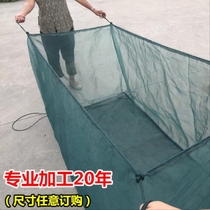 Net Cage Fish Tank Breeding Net Special Deposit Fish Mud Loach Lobster Eel Crab Nylon Fish Farming Nets Aquatic Breeding Nets