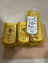 Suitable for Sony projector remote control RM-PJ8