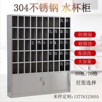 Stainless steel cupboard School cupboard Employee cupboard Factory multi-grid storage cupboard Pantry storage rack