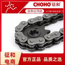 The original car matching 520SX 525SX primary color golden large displacement motorcycle oil seal chain chain chain Buckle