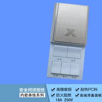xb toilet 86 type wu kai five 5 one feng nuan Yuba switch bathroom general-purpose with waterproof slide