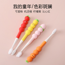 Childrens toothbrush soft hair ultra-fine 3-4-5-6 years old creative cartoon kindergarten baby silicone handle student