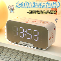  Alarm clock Students use 2021 new smart and powerful wake-up artifact electronic clock home multi-function alarm