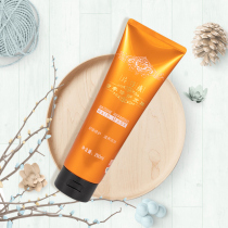 (Buy at hand) Pien Tsai Huang ginseng repair hair film 260ml * 1
