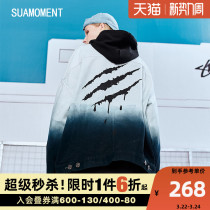 SuaMoment scratch hanging dye gradient denim jacket tide brand casual 2022 spring and autumn couple cec jacket