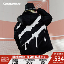 Suamoment blood scratches side large claw function winter thick warm coat mens trend couple down jacket