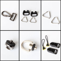 SLR camera shoulder strap quick release buckle strap safety screw tail buckle connector quick release buckle quick release shoulder strap quick buckle
