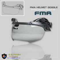 FMA OP mounted anti-fog thickened hardened goggles goggles goggles outdoor chicken
