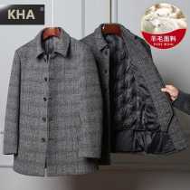 Middle-aged mens woolen coat dad double-sided wool woolen coat middle-aged and elderly winter thickened down jacket