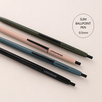 Korea Live work Simple slim ballpoint pen 0 5mm black temperament ultra-light ballpoint pen comfortable oily pen