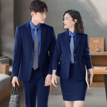 Sales department work clothes female high-end professional clothes Men and women with the same blue suit suit Teacher manager tooling customization