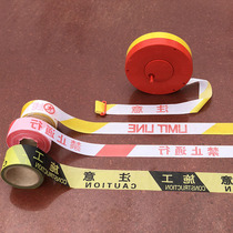 Canvas thickened 100 meters no traffic warning line retractable disc warning belt 50 meters under construction isolation belt