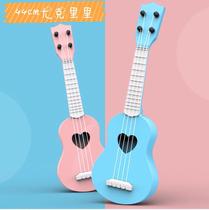 Manufacturer Direct Marketing Simulation Yukri Liri Simulation Guitar Can Play Enlightenment Puzzle Musical Instrument Music Toy