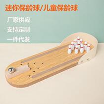Mini Bowling Board Games Wooden Kids Puzzle Toys Real Wooden Parent-Child Fun Balls