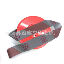 High reflective red and white attention safety warning belt 5cm wide protective isolation safety belt warning line