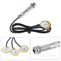 Patch pickup acoustic guitar classical guitar ukulele erhu and other musical instrument pickups