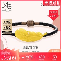 Chow Sengsheng Gold Bracelet Gold Love Secret Feather Bracelet 89739B Pricing