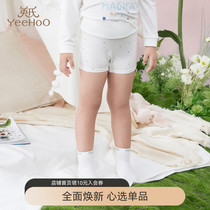 Ings childrens boxers baby bamboo fiber breathable boxer panties new in spring and summer
