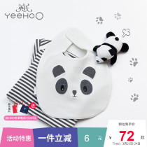 Inns baby mouth shoulder male and female baby cute printed waterproof spat towel surrounding mouth spring and autumn new