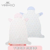 Yings blanket multi-function can be used as a small cloak cover blanket 175542