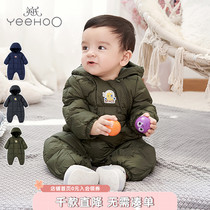 Yings baby one-piece down hooded autumn and winter childrens coat Mens and womens treasure climbing clothes multi-color