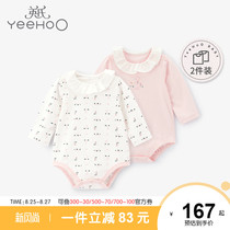  Yings baby one-piece baby cotton romper climbing suit long-sleeved one-piece 2-piece 2021 spring and summer new