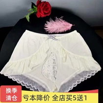 Large size New sexy lace mid-waist shorts pseudo-mother cross-dress U-shaped JJ set smooth milk silk boxer pants