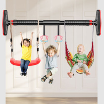 Ring childrens training children home horizontal bar pull ring indoor fitness pull-up pull up bar equipment