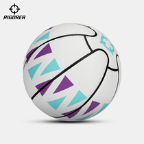 Quasi-basketball No. 7 non-slip wear-resistant adult leather PU Primary School competition training No. 6 Childrens No. 5 ball