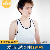 TWOS corset chest function pullover sports digging back wrap chest corset without bandage underwear short les female coach t vest