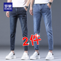 Romon nine-point jeans mens summer thin slim small feet handsome pants Korean version of the trend stretch 9-point pants